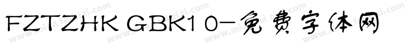 FZTZHK GBK1 0字体转换